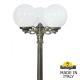 Фонарный столб Fumagalli G30.157.S30.BYF1R Globe 300