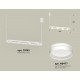 Подвесной светильник Ambrella Light XB9163153 XB