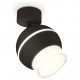 Спот Ambrella Light XM1102016 XM