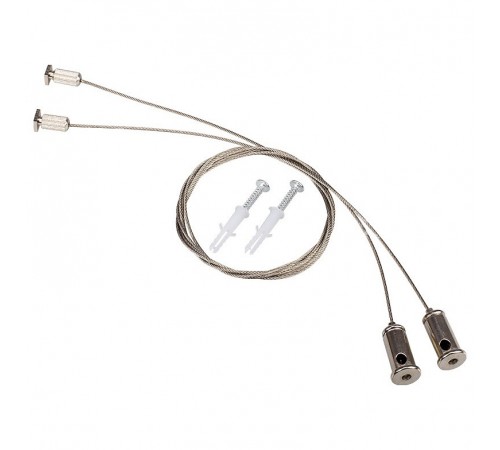 Подвес Arlight 021756 ARH-LINE-3750 Подвес Arlight 021756 ARH-LINE-3750