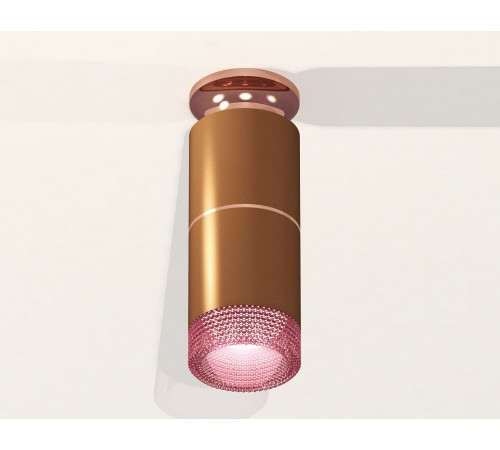 Накладной светильник Ambrella Light XS6304211 XS Накладной светильник Ambrella Light XS6304211 XS
