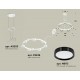 Подвесная люстра Ambrella Light XR92031501 XR