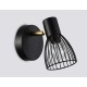 Спот Ambrella Light TR8659 TR