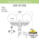 Фонарный столб Fumagalli G25.157.S30.WYF1R Globe 250