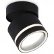 Накладной светильник Ambrella Light TA1445 TA