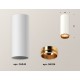 Накладной светильник Ambrella Light XS6342005 XS