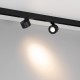 Светильник на штанге Arlight 047141 MAG-ORIENT