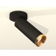 Спот Ambrella Light XM6343204 XM