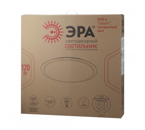 Накладной светильник Эра SPB-6-120-RC Saturn (С) Классик Накладной светильник Эра SPB-6-120-RC Saturn (С) Классик