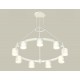 Подвесная люстра Ambrella Light XR92031904 XR