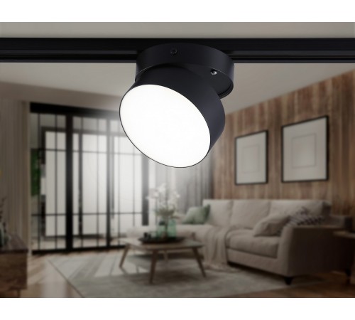 Светильник на штанге Ambrella Light GL6879 GL Светильник на штанге Ambrella Light GL6879 GL
