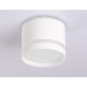 Накладной светильник Ambrella Light TN6571 TN