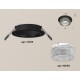 Встраиваемый светильник Ambrella Light XC6513040 XC