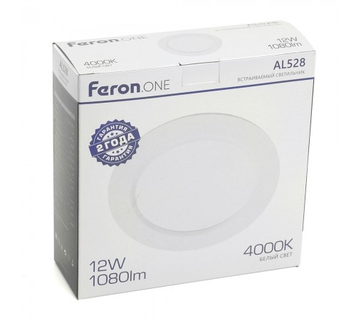 Встраиваемый светильник Feron 48873 AL528 Встраиваемый светильник Feron 48873 AL528