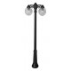 Фонарный столб Fumagalli G25.157.S20.AZF1RDN Globe 250