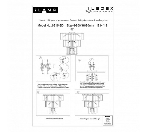 Подвесная люстра iLamp P6315-D800 BR Manhattan Подвесная люстра iLamp P6315-D800 BR Manhattan