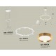 Подвесная люстра Ambrella Light XR92031802 XR