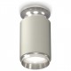 Накладной светильник Ambrella Light XS6314100 XS