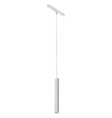 Подвесной светильник iLedex Technical 4822-008-H300-10W-24DG-4000K-WH VISION48/22