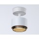 Спот Ambrella Light TN71279 TN