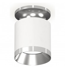Накладной светильник Ambrella Light XS7401101 XS