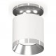 Накладной светильник Ambrella Light XS7401101 XS