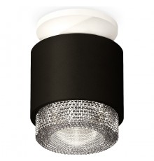 Накладной светильник Ambrella Light XS7511042 XS
