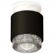 Накладной светильник Ambrella Light XS7511042 XS