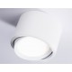 Накладной светильник Ambrella Light TN6805 TN