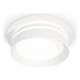Встраиваемый светильник Ambrella Light XC8050021 XC