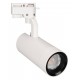 Светильник на штанге Arlight 031240 GELIOS
