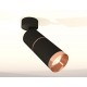 Спот Ambrella Light XM6313013 XM