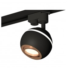 Светильник на штанге Ambrella Light XT1102024 XT
