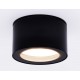 Накладной светильник Ambrella Light TN6523 TN