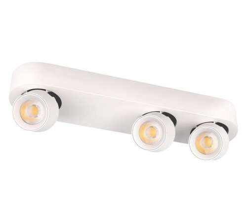 Накладной светильник Loft it 10320/3 White Quiet Накладной светильник Loft it 10320/3 White Quiet