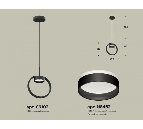 Подвесной светильник Ambrella Light XB9102153 XB