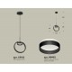 Подвесной светильник Ambrella Light XB9102153 XB