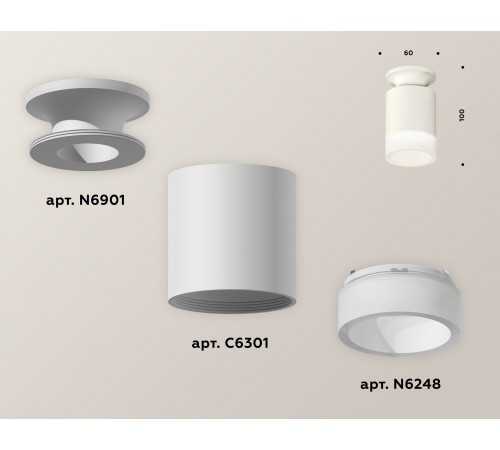 Накладной светильник Ambrella Light XS6301104 XS Накладной светильник Ambrella Light XS6301104 XS