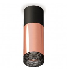 Накладной светильник Ambrella Light XS6326041 XS