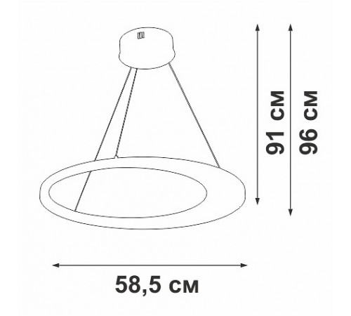 Подвесной светильник Vitaluce V2695-1/1S V2695 Подвесной светильник Vitaluce V2695-1/1S V2695
