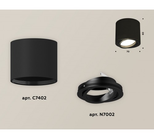 Накладной светильник Ambrella Light XS7402001 XS Накладной светильник Ambrella Light XS7402001 XS