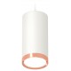Подвесной светильник Ambrella Light XP8161014 XP