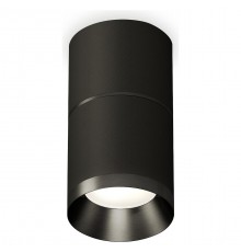 Накладной светильник Ambrella Light XS7402161 XS