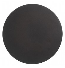 Накладной светильник Vitaluce V46740-1/1A V46740