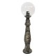 Наземный низкий светильник Fumagalli G25.162.000.BXF1R Globe 250