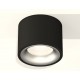 Накладной светильник Ambrella Light XS7511023 XS