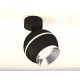 Спот Ambrella Light XM1102002 XM
