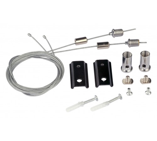Подвес для трека Vitaluce VT0200033-01 VT0200033