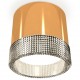 Накладной светильник Ambrella Light XS8121020 XS