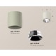 Накладной светильник Ambrella Light XS7724003 XS